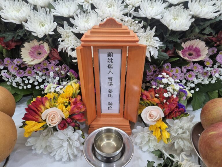 위패 중심 백국·핑크 포인트 제단장식
